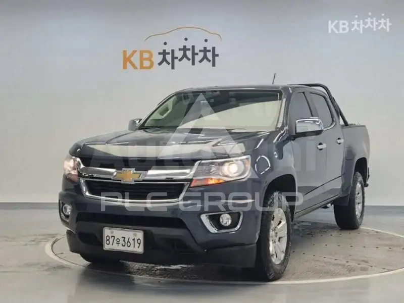 2020 Chevrolet Colorado