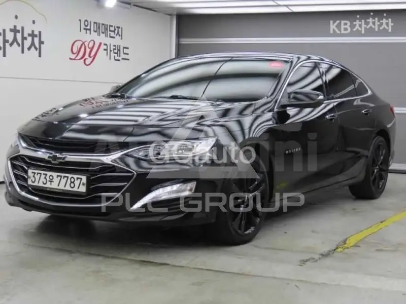 2020 Chevrolet Malibu