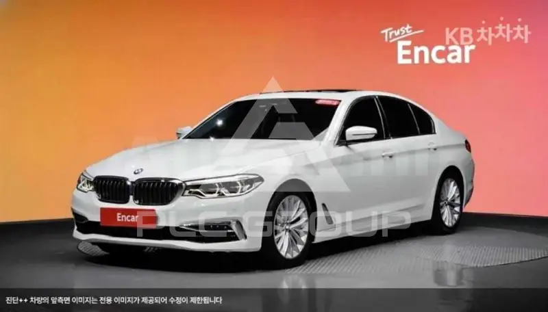 2020 BMW 523