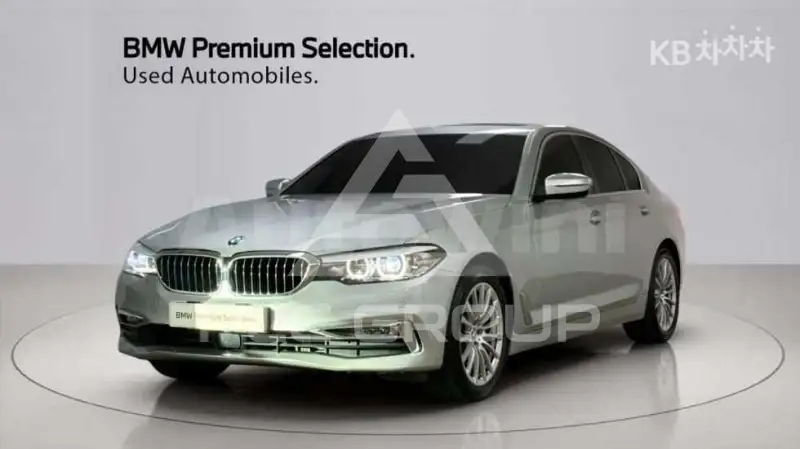 2020 BMW 523