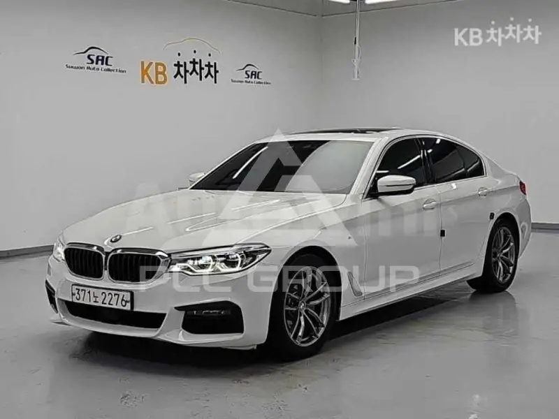 2020 BMW 523