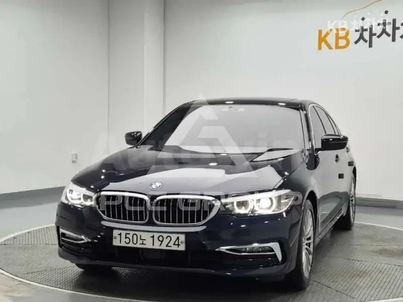 2020 BMW 523