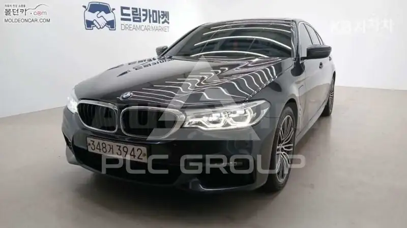 2020 BMW 523