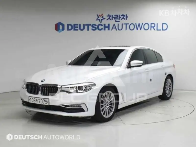 2020 BMW 523