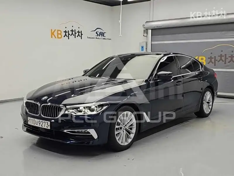 2020 BMW 523