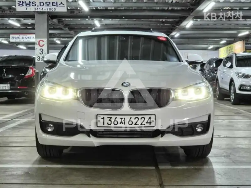 2020 BMW Other