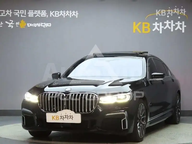2020 BMW 7 Series