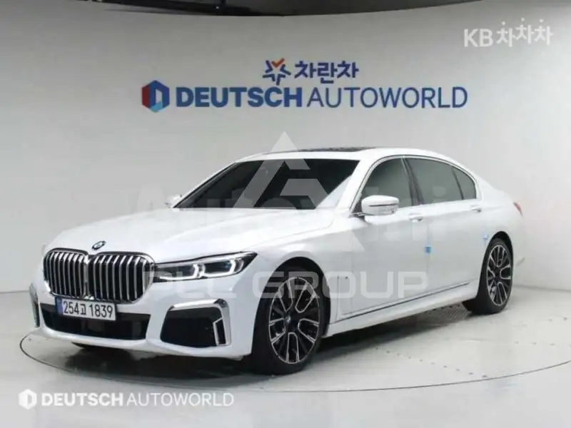 2020 BMW 7 Series
