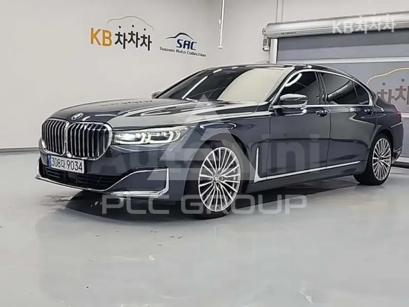 2020 BMW 7 Series