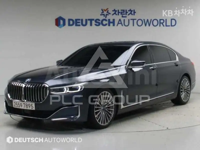 2020 BMW 7 Series