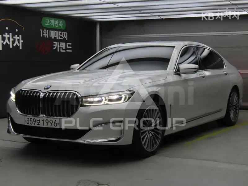 2020 BMW 7 Series