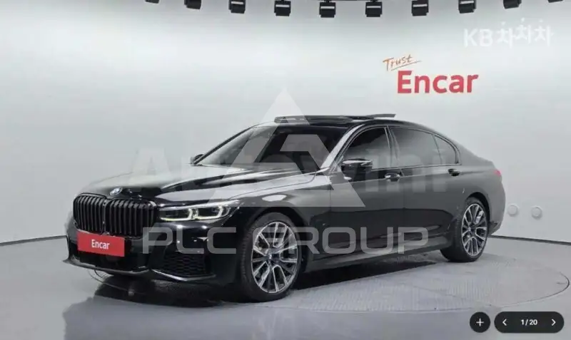 2020 BMW 7 Series