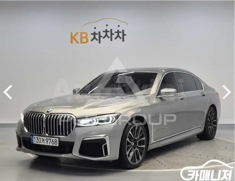 2020 BMW 7 Series