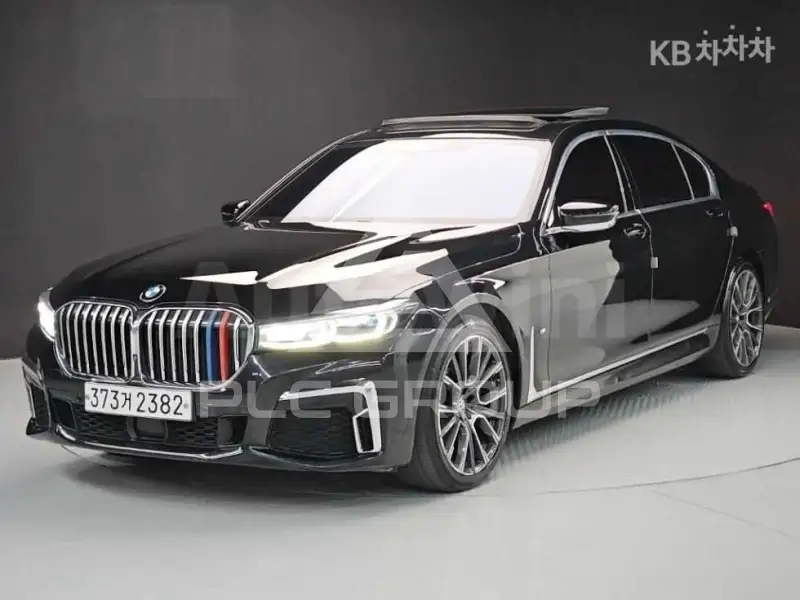 2020 BMW 7 Series