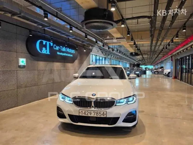 2020 BMW 330