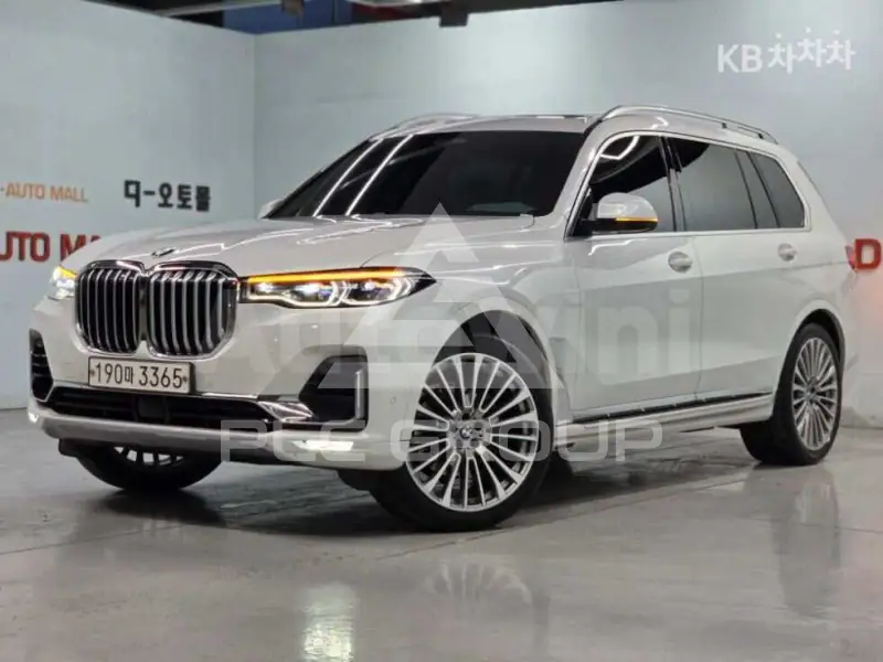 2020 BMW X7