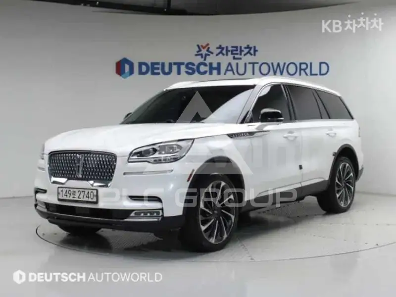 2020 Lincoln AVIATOR