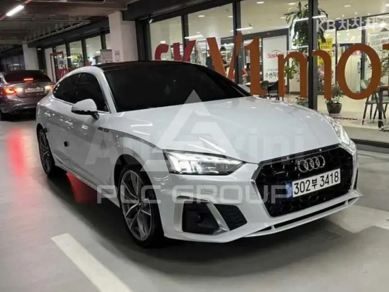 2020 Audi A5