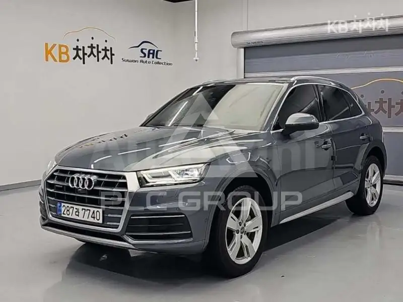 2020 Audi Q5