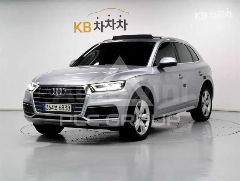 2020 Audi Q5