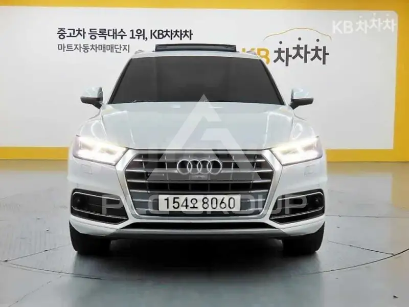 2020 Audi Q5