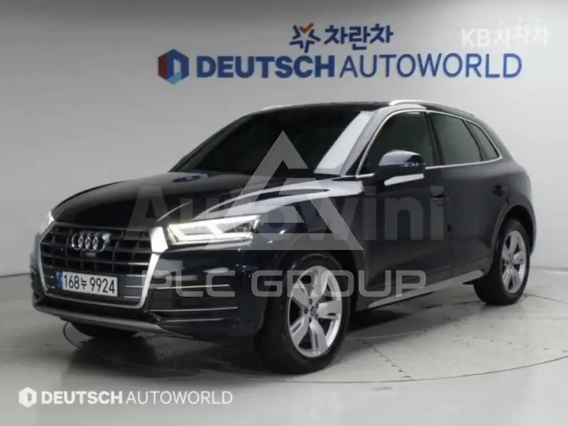 2020 Audi Q5
