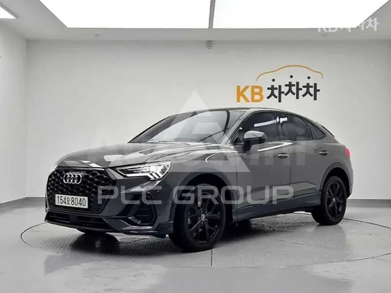 2020 Audi Q3