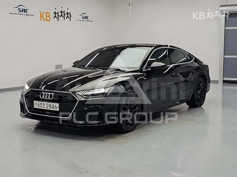 2020 Audi A7