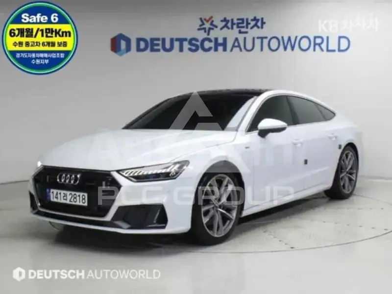 2020 Audi A7
