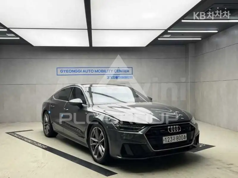 2020 Audi A7