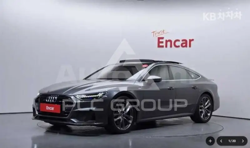 2020 Audi A7