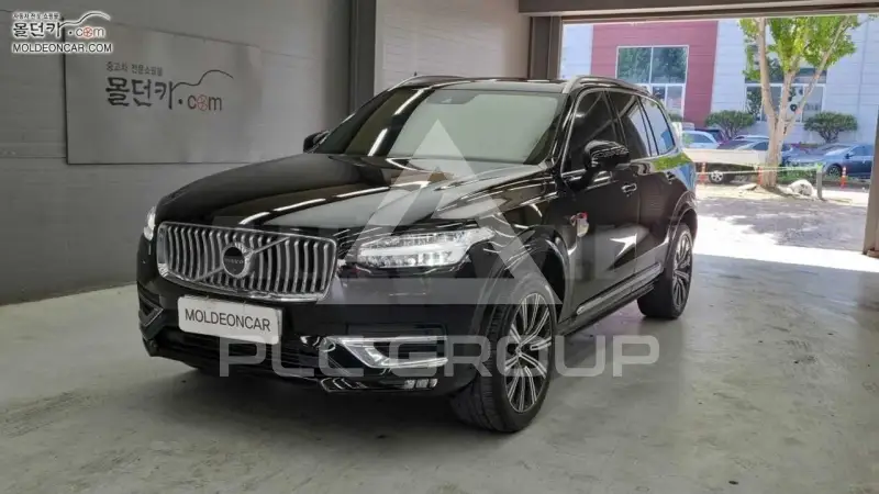 2020 Volvo XC90