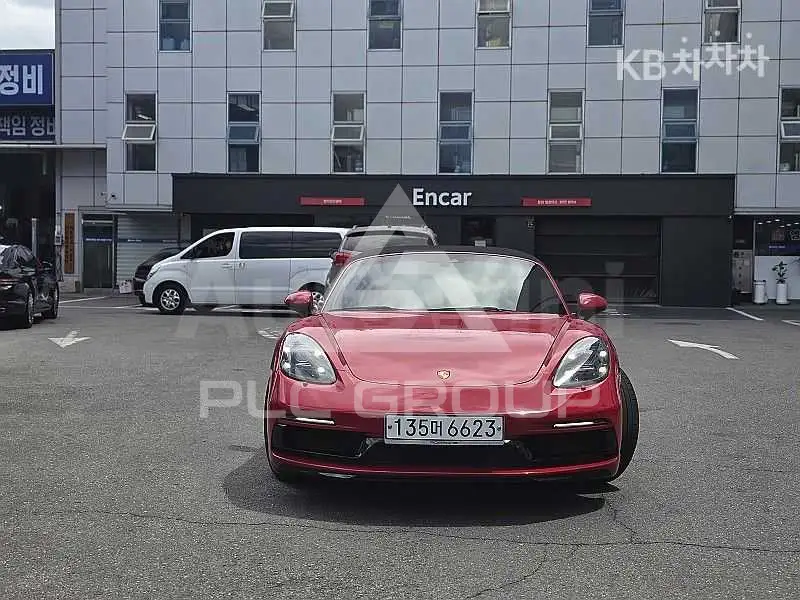 2020 Porsche BOXSTER