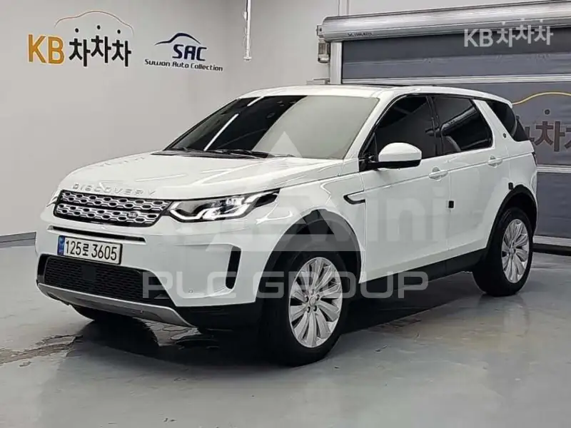 2020 Land Rover Discovery