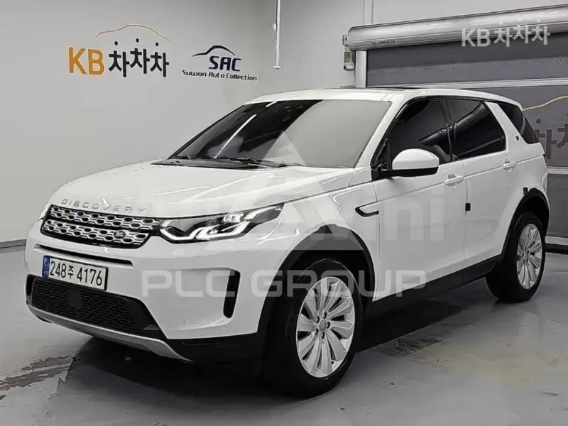 2020 Land Rover Discovery