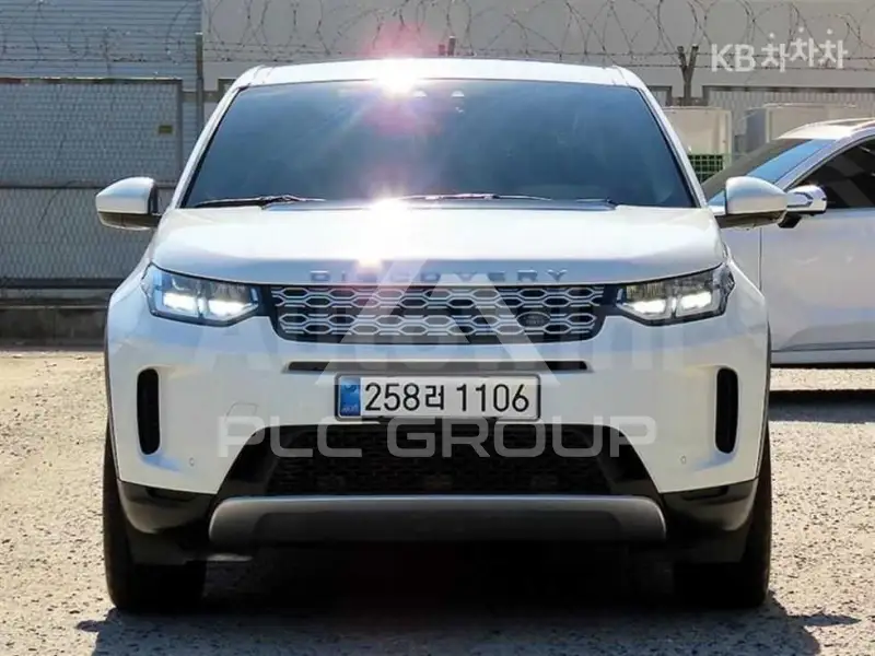 2020 Land Rover Discovery