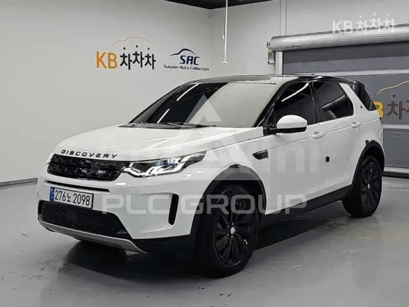 2020 Land Rover Discovery