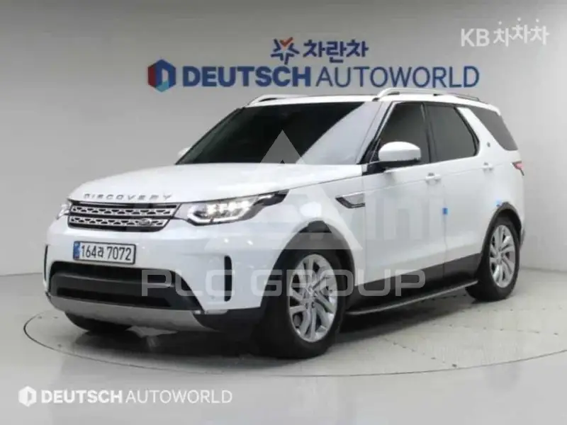 2020 Land Rover Discovery