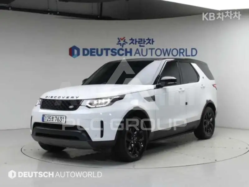 2020 Land Rover Discovery