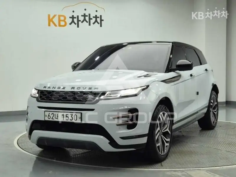 2020 Land Rover Range Rover