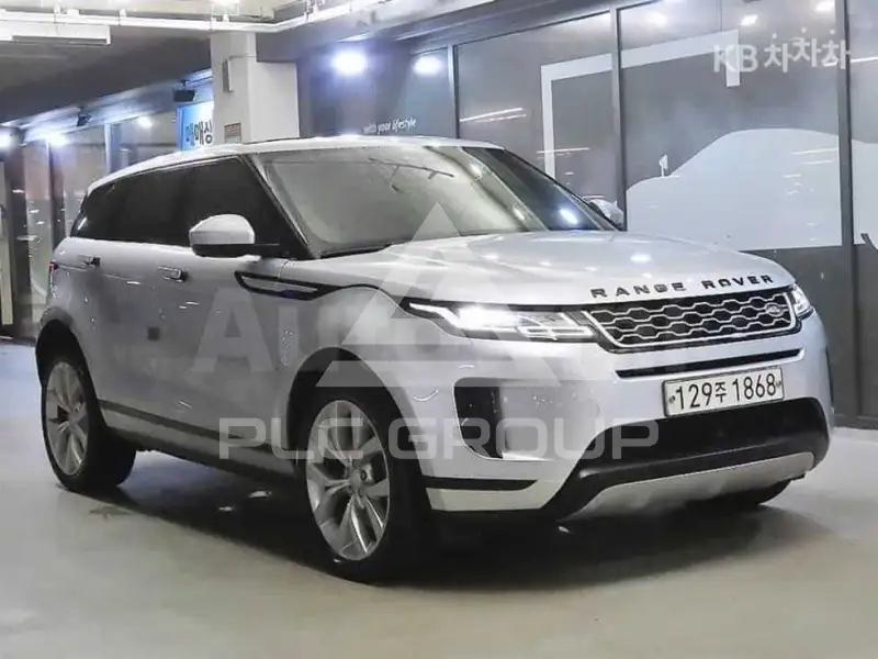 2020 Land Rover Range Rover