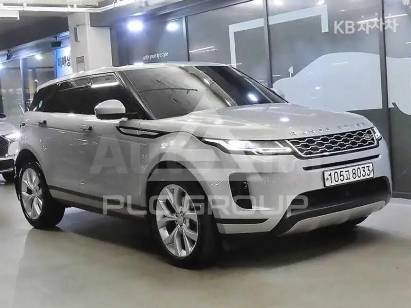 2020 Land Rover Range Rover