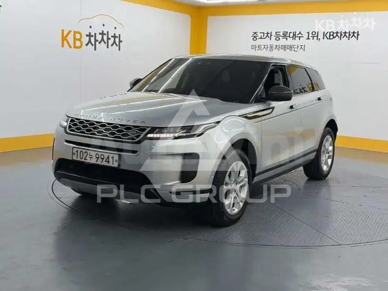 2020 Land Rover Range Rover