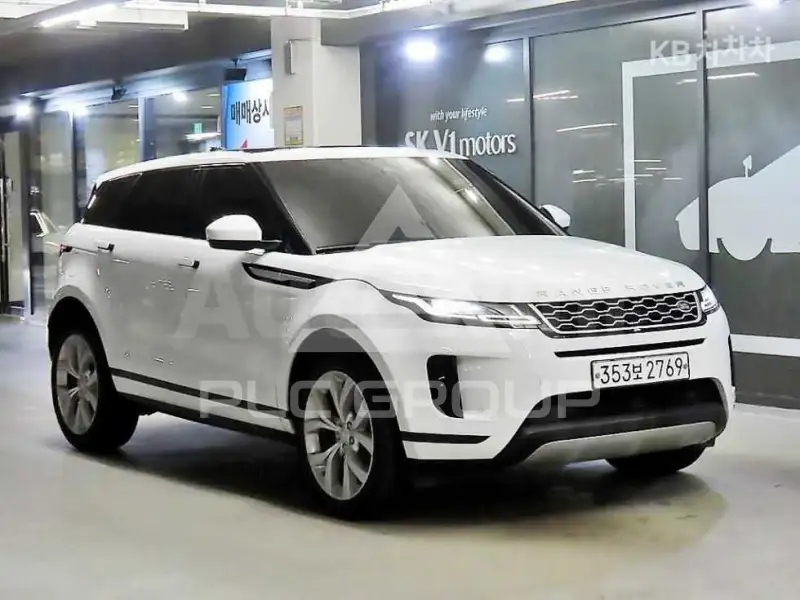 2020 Land Rover Range Rover