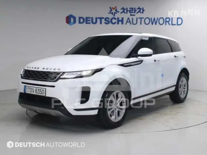 2020 Land Rover Range Rover