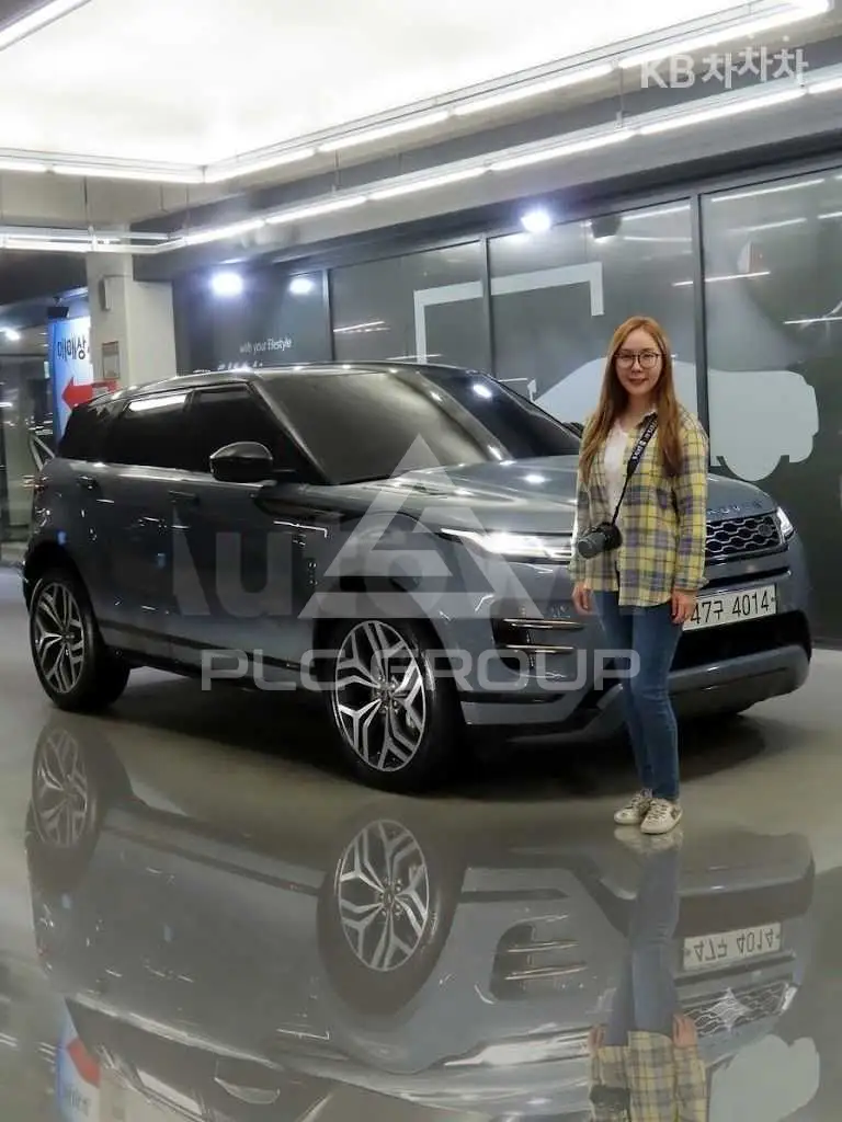 2020 Land Rover Range Rover