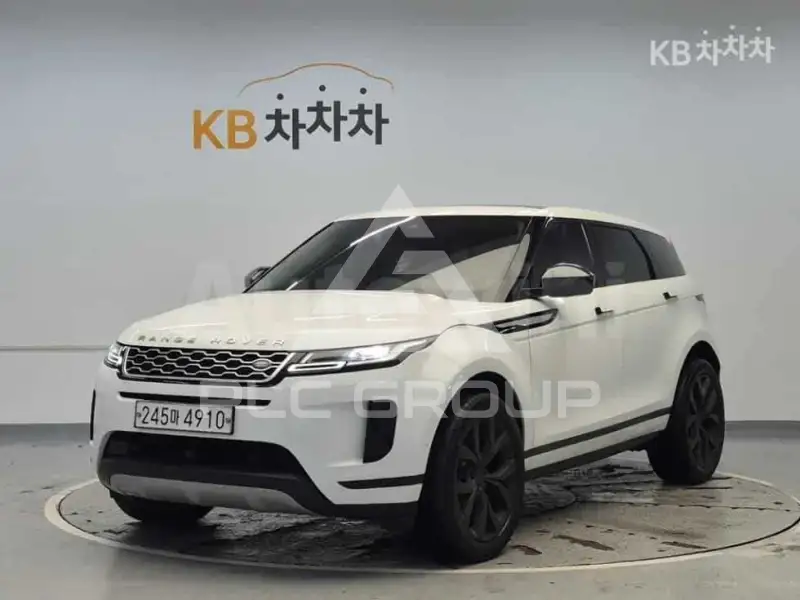 2020 Land Rover Range Rover