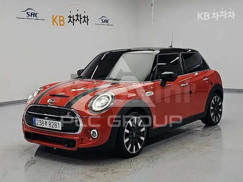 2020 Mini COOPER