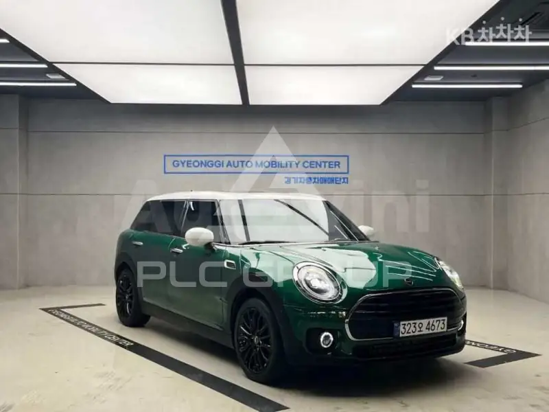 2020 Mini Clubman