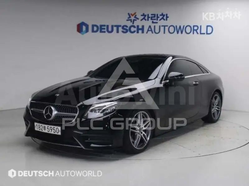 2020 Mercedes Benz E-Class